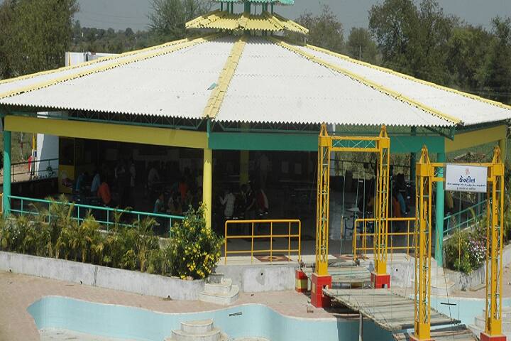 cafeteria